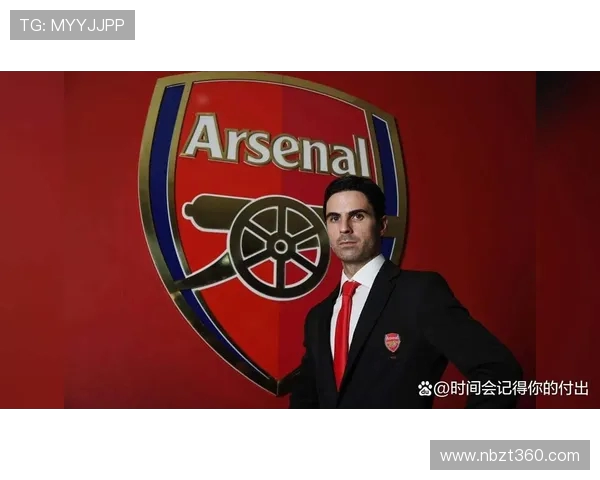 亨利点评阿尔特塔执教五年无冠呼吁阿森纳全力以赴争夺首个重要冠军